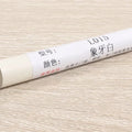 Waterproof Wooden Furniture Floor Repair Pen Damaged Scratch Maker Materials Door Window Patch Paint Crayon forHome Improvement