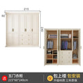 Modern Waterproof Wardrobe Drawers European Women Shelf Wardrobe Living Room Perfume Storage Roupeiro De Quarto Home Furniture