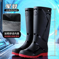 Large Size Water Shoes Men High-top Outdoor Lightweight and Comfortable Rain Boots Fishing Non-slip Boots Plus Velvet Rain Boots
