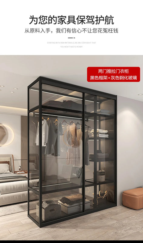 Living Room Bedroom Closet Storage Clothes Cupboard System Wardrobe Display Modern Minimalist Guarda Roupa Trendy Furniture