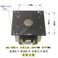 GAL-700E-4 for Galanz Lightwave Microwave Oven Original Brand New Transformer 700W Can Replace Old E-1