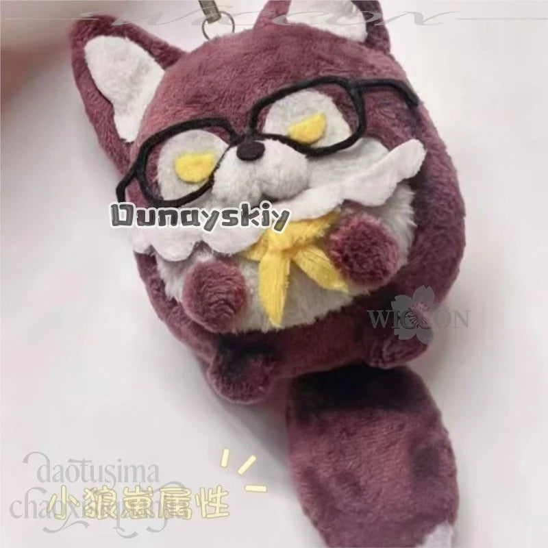 Anime Game Love And Deepspace Cosplay Ao Yin Valko 10 Cm Kawaii Wolf NO.1 Nunu Stuffed Figure Doll Prop Doll Plush Birthday Gift