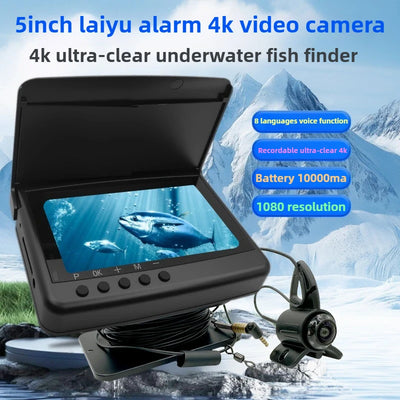 5 - inch fish alarm visual finder, ultra clear AHD digital | SAMAG