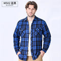 American size men's long-sleeved shirt autumn and winter flannel coat plaid casual non-ironing large size with pockets