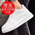 Invisible Height-increasing Men's Shoes with  8CM 6CM Increase Thick-soled Trendy Platform Trendy Casual 10cm Elevator Shoes