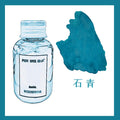 60ml 48Colors Fountain Pen Ink Cartridge Writing Dip Pen Ink Refill Stationery School Supplies For JINHAO HONGDIAN MAJOHN