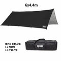 Oxford Large Tarp Waterproof 4x6m Sun Shelter Outdoor - View 12 | SAMAG