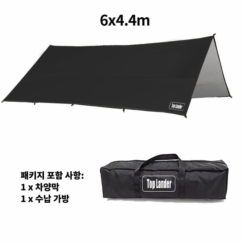 Oxford Large Tarp Waterproof 4x6m Sun Shelter Outdoor - View 12 | SAMAG