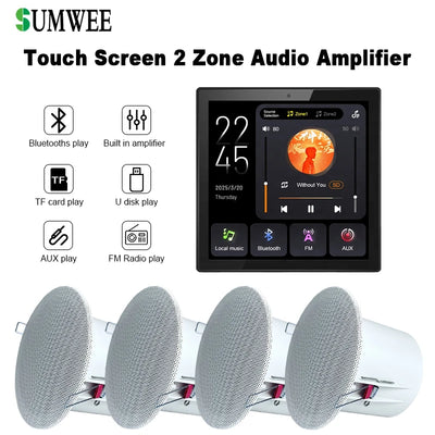Home Multilingual 2 Zone Audio System Touch Screen | SAMAG