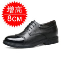 Men's Elevator Shoes 8cm Invisible Height-increasing Casual Large Size British Style 6cm Business Leather Shoes