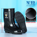 Large Size Men's Rain Boots High Tub Waterproof Anti-slip Work Site Rubber Shoes Fleece Lined Durable Plastic Outsole