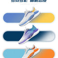 Shoes men Sneakers Male casual Mens Shoes tenis Luxury shoes Trainer Race Breathable Shoes fashion loafers running Shoes for men