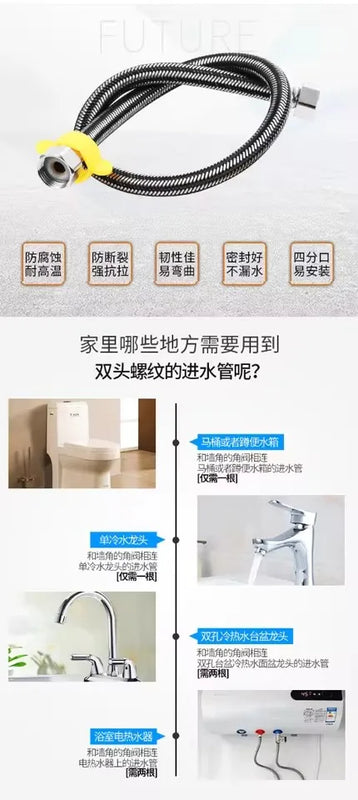 20/40/60/100/150/200cm G1/2 Inch Plumbing Explosion - Proof - View 6 | SAMAG