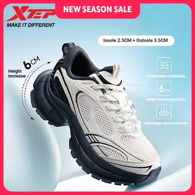Xtep Basque 3.0 Height - Increasing For Men Fashion Stable | SAMAG