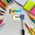 Laser Sticker Cartoon Name 30x13mm Waterproof Multicolour | SAMAG