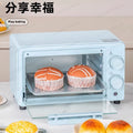 10L Mini Oven Microwave Combo, 220V Household All-in-One for Baking Grilling Defrosting, Compact Space Saver
