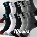 Cotton Sock for Men Sport Breathable Soft Letter Fashion | SAMAG