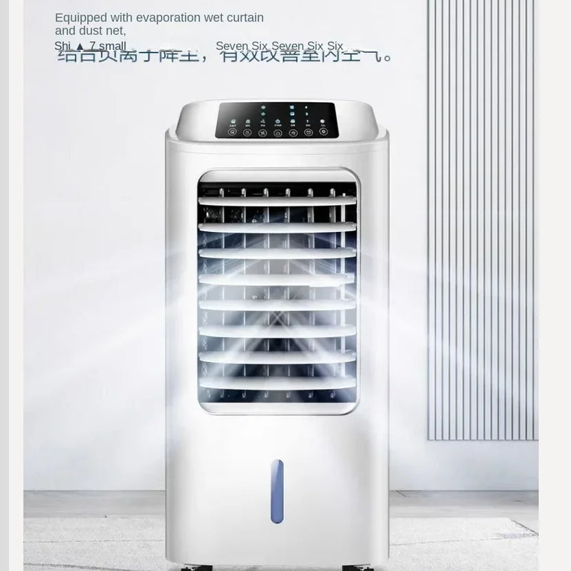 220V Portable Air Conditioner - Haier  Single Cooling Water-cooled Fan BAW