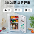 12V\220V Amoi Mini Fridge Portable Compact Refrigerator for Home Dorm Car Breast Milk Freezer Cooler