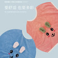 Baby Bibs for Children Washing Face Towel Soft Salive Towel Boys Girls Learning Brushing Teeth Towel for 3-8 Years Kids