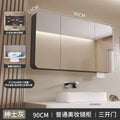 Minimalist Modern Arc-shaped Smart Bathroom Mirror Cabinets Home Furniture Wall-mounted Bathroom Mirror Cabinet with Lighting b