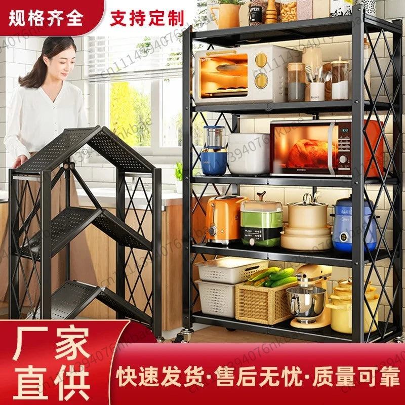 Tool - Free Foldable Microwave Storage Shelving, Removable Multi - Layer Kitchen Organizer Rack for Counter - View 2 | SAMAG