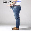 Plus Size Pants Business Men's Jeans 2Xl-6Xl Spring | SAMAG