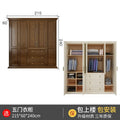 Modern Waterproof Wardrobe Drawers European Women Shelf Wardrobe Living Room Perfume Storage Roupeiro De Quarto Home Furniture