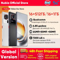 nubia Z80 Ultra 5g Smartphone Global Version Snapdragon 8 Elite Gen 5 6.85'' 144Hz OLED Display 7200mAh 80W Fast Charging 64Mp