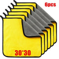 3/5/10Pcs Car Wash Microfiber Towel 30*30CM / 30*60cm Car Cleaning Drying Cloth  Care Cloth Car Wash Towel  Kitchen Towel