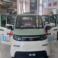 Electric four wheeled vehicle, 220v electric vehicle, low-speed commuting vehicle, 25km/h-45km/h commuting vehicle, CE certifica