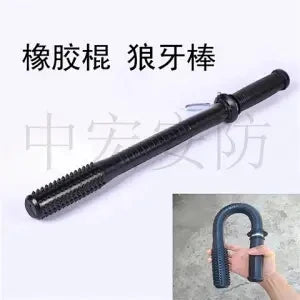50cm Rubber Rod Defense Tactical Pen Emergency Safety - View 8 | SAMAG