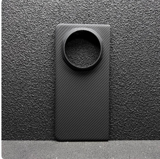 Suitable for Honor Magic V5 Mobile Phone Case, Thin Kevlar Aramid Fiber Magic V5 Carbon Fiber Protective Case, Center Shaft Full-Coverage