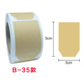 1Roll Kraft Paperblank Can Write Name Self-adhesive Sealing Gift Stickers Home Packaging Seal Labels Rectangle