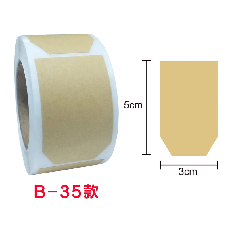 1Roll Kraft Paperblank Can Write Name Self-adhesive Sealing Gift Stickers Home Packaging Seal Labels Rectangle