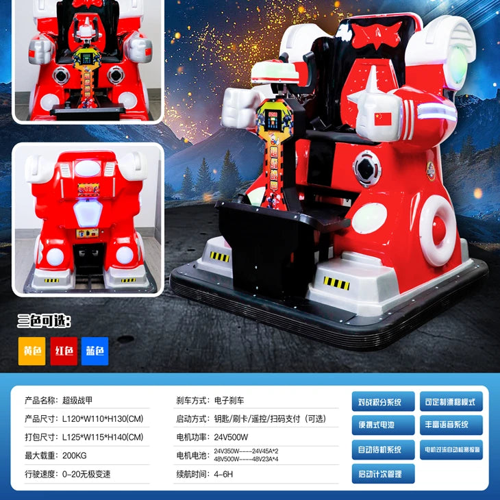 Square walking robot car electric amusement equipment bumper car