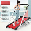 Treadmill, Foldable Home Fitness Equipment - View 8 | SAMAG