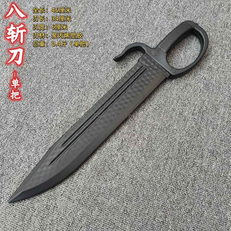 Wing chun plastic eight knife butterfly double - View 6 | SAMAG
