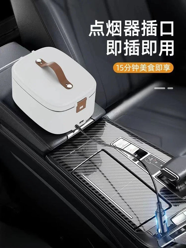 Durable Car Microwave Oven 1.8L 12V24V Water-Free Heating Multifunctional Vehicle Cooking Pot