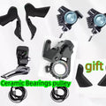 WHEELTOP EDS TX Electronic Wireless Groupset, Carbon Ceramic Bearings pulley cage MAX 36T cassette