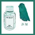 60ml 48Colors Fountain Pen Ink Cartridge Writing Dip Pen Ink Refill Stationery School Supplies For JINHAO HONGDIAN MAJOHN