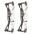 M126 0-70lbs Adjustable New Archery Compound Bow | SAMAG
