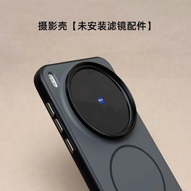 Phone Professional Photography Kit for Oppo Find X9 Ultra Phone Protective Case with 67mm Threaded Optional Filters