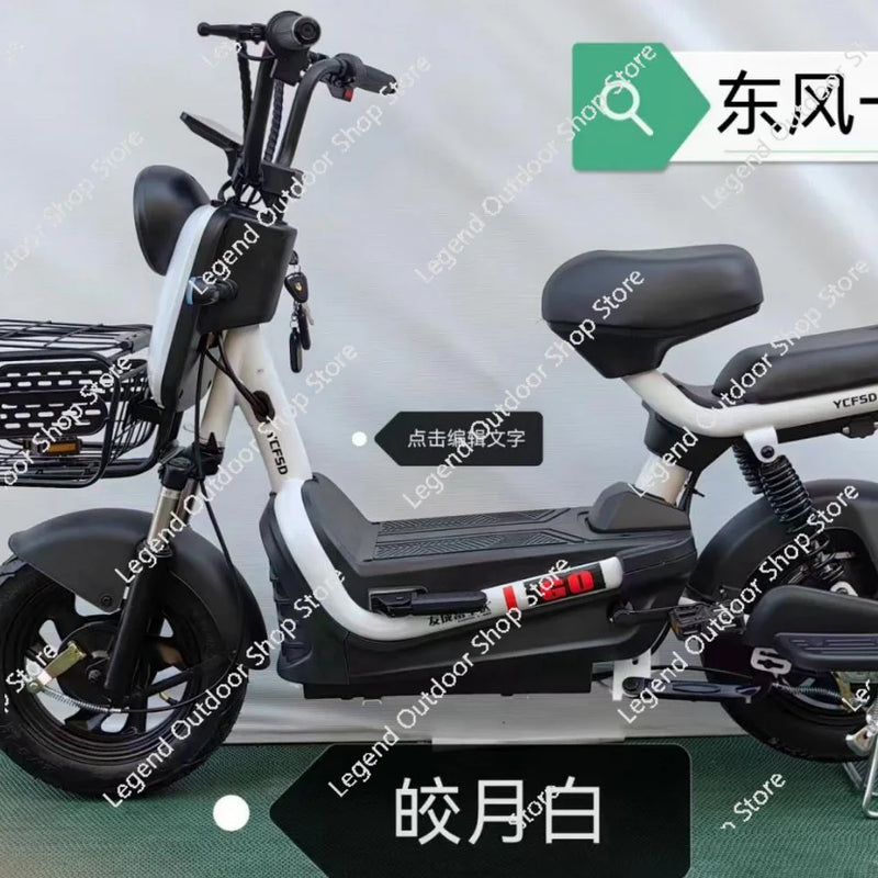 2025 New Electric Bicycle Hot Selling Chinese Electric Bike Adults Shipping Through Sea Transportation Channel