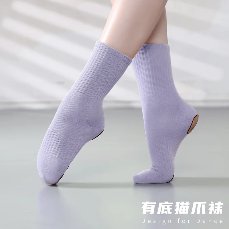 Cat Paw Dance Socks Cotton Non Slip Leather Sole Soft Elastic Ballet Chinese Dance Training Anti Skid Breathable Practice Modern