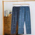 Men's Stylish Summer Pajama Pants, Thin Home Pants, Loose Breathable Air-Conditioned Pants with Elastic Waist