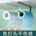 Space Saving Under Cabinet Paper Towel Holder No Drill Adjustable Mount Kitchen Organizer Rack Plastic Wrap - View 2 | SAMAG