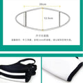 Black Cotton Mask Unisex Winter Warm Thickening Half Face Mouth Mask Cotton Cartoon Pattern Anti-Dust Anti-Respirator Mask