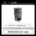 MOUNTAINHIKER Ultralight Portable Alcohol Stove Set with Pot, Camping Cookware Set, Windproof Integrated Cooking Kit for Hiking