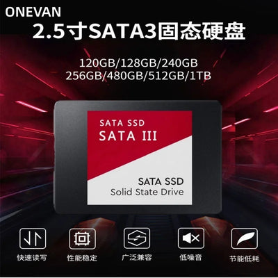 Original New 2.5 Inch SATA3 SSD Internal Solid State | SAMAG